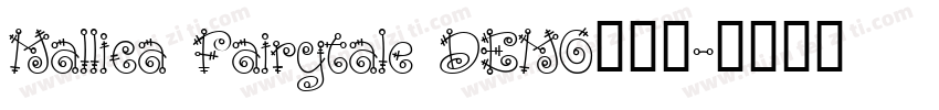Mallica Fairytale DEMO手机版字体转换